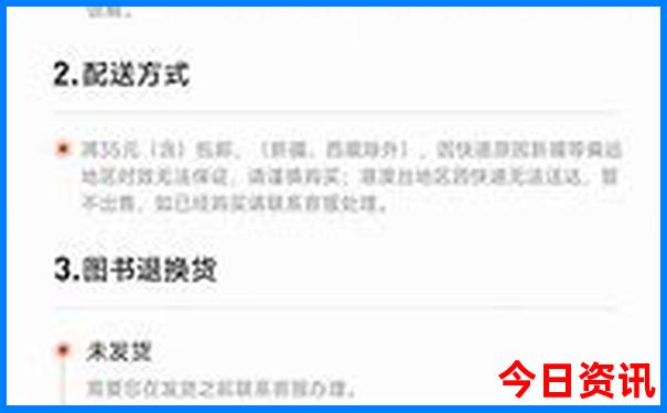 甘肃哪个季节旅游最好
